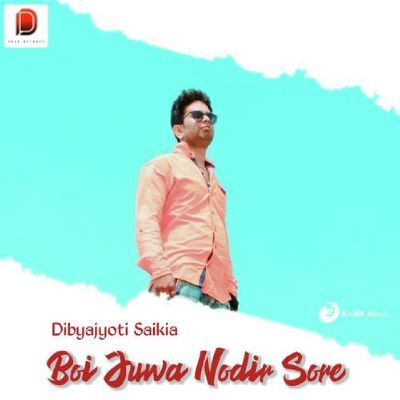 Boi Juwa Nodir Sore, Listen the song Boi Juwa Nodir Sore, Play the song Boi Juwa Nodir Sore, Download the song Boi Juwa Nodir Sore