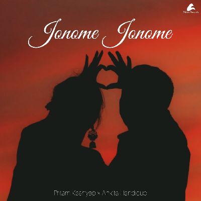 Jonome Jonome, Listen the song Jonome Jonome, Play the song Jonome Jonome, Download the song Jonome Jonome