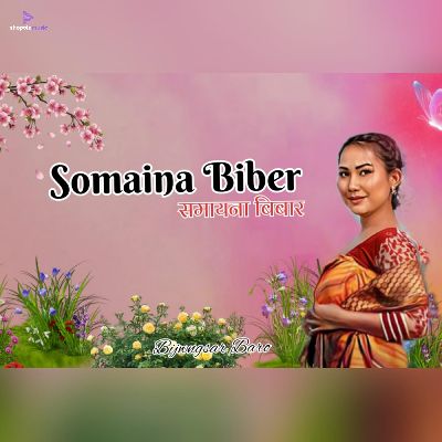 Somaina Biber, Listen the song Somaina Biber, Play the song Somaina Biber, Download the song Somaina Biber