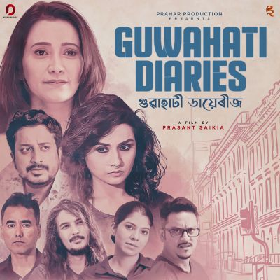 Uljhe Uljhe, Listen the song Uljhe Uljhe, Play the song Uljhe Uljhe, Download the song Uljhe Uljhe