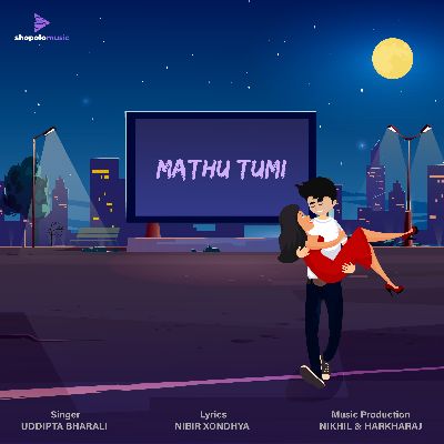 Mathu Tumi, Listen the songs of  Mathu Tumi, Play the songs of Mathu Tumi, Download the songs of Mathu Tumi