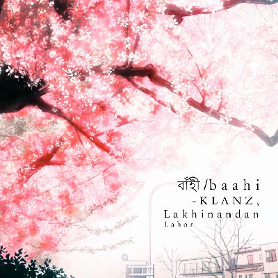 Baahi, Listen the songs of  Baahi, Play the songs of Baahi, Download the songs of Baahi