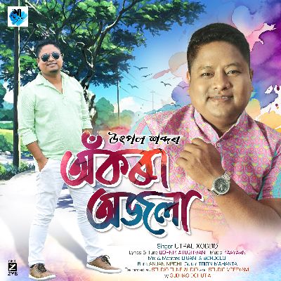 OKORA OJOLA, Listen the song OKORA OJOLA, Play the song OKORA OJOLA, Download the song OKORA OJOLA
