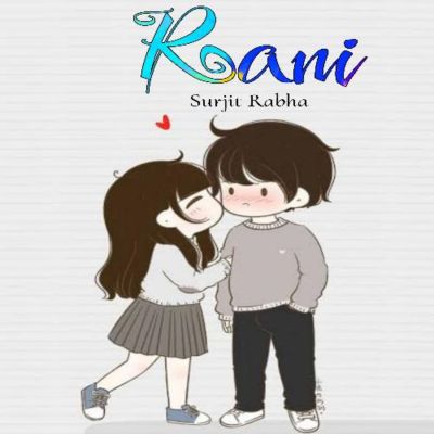 Rani, Listen the song Rani, Play the song Rani, Download the song Rani