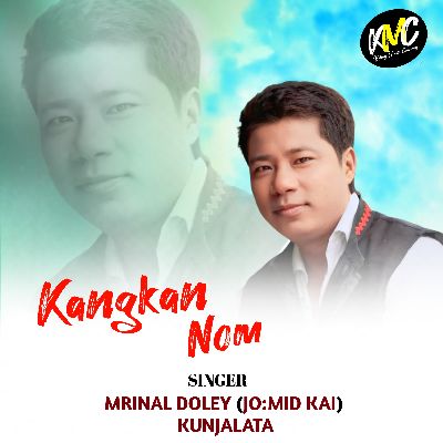 Kangkan Nom, Listen the song Kangkan Nom, Play the song Kangkan Nom, Download the song Kangkan Nom