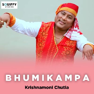 Bhumikampa, Listen the song Bhumikampa, Play the song Bhumikampa, Download the song Bhumikampa