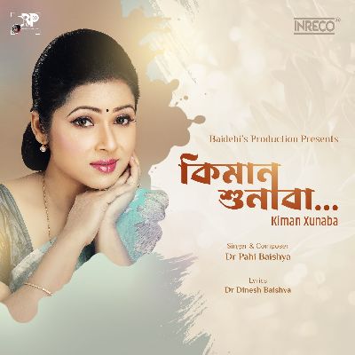 Kiman Xunaba, Listen the song Kiman Xunaba, Play the song Kiman Xunaba, Download the song Kiman Xunaba