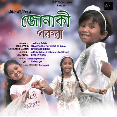Jonaki Paruwa, Listen the song Jonaki Paruwa, Play the song Jonaki Paruwa, Download the song Jonaki Paruwa