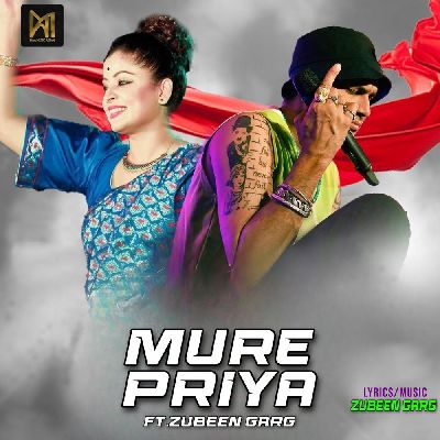 MURE PRIYA, Listen the songs of  MURE PRIYA, Play the songs of MURE PRIYA, Download the songs of MURE PRIYA