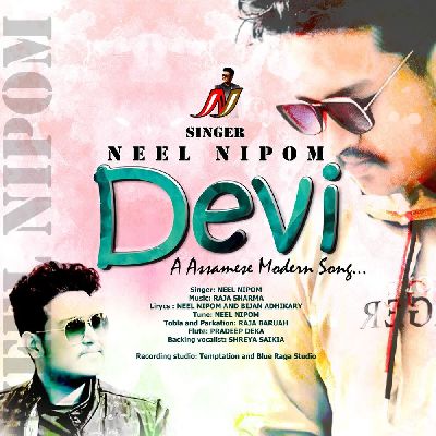 Devi, Listen the song Devi, Play the song Devi, Download the song Devi