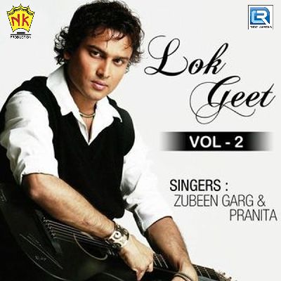 Bhotiai Jaowte, Listen the songs of  Bhotiai Jaowte, Play the songs of Bhotiai Jaowte, Download the songs of Bhotiai Jaowte