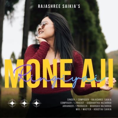 Mone Aji, Listen the song Mone Aji, Play the song Mone Aji, Download the song Mone Aji