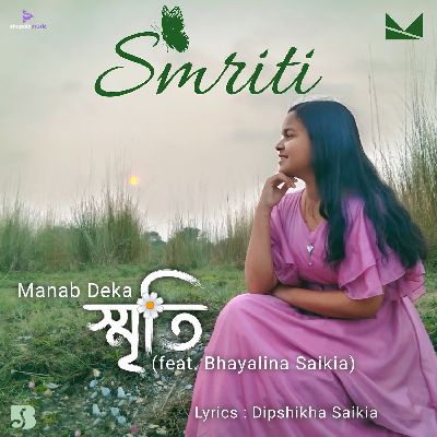 Smriti, Listen the song Smriti, Play the song Smriti, Download the song Smriti