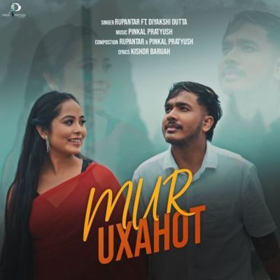 Mur Uxahot, Listen the song Mur Uxahot, Play the song Mur Uxahot, Download the song Mur Uxahot