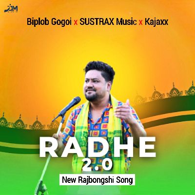 Radhe 2.0, Listen the song Radhe 2.0, Play the song Radhe 2.0, Download the song Radhe 2.0