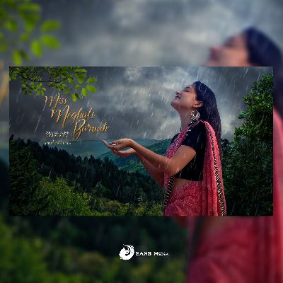 Miss Meghali Baruah, Listen the songs of  Miss Meghali Baruah, Play the songs of Miss Meghali Baruah, Download the songs of Miss Meghali Baruah