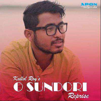 O Sundori (Reprise), Listen the song O Sundori (Reprise), Play the song O Sundori (Reprise), Download the song O Sundori (Reprise)