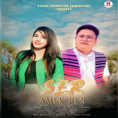 Ser Amek Pen, Listen the song Ser Amek Pen, Play the song Ser Amek Pen, Download the song Ser Amek Pen