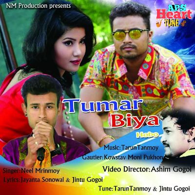 Tumar Biya Hob, Listen the song Tumar Biya Hob, Play the song Tumar Biya Hob, Download the song Tumar Biya Hob