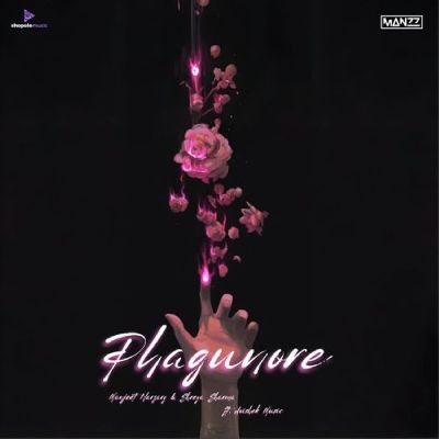 Phagunore (From "RONGMON"), Listen the song Phagunore (From "RONGMON"), Play the song Phagunore (From "RONGMON"), Download the song Phagunore (From "RONGMON")