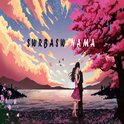 Swrbasw Nama, Listen the song Swrbasw Nama, Play the song Swrbasw Nama, Download the song Swrbasw Nama