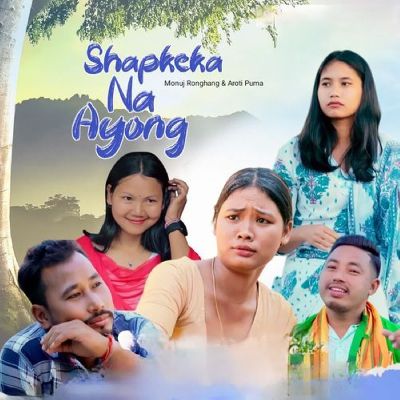 Shapkeka Na Ayong, Listen the song Shapkeka Na Ayong, Play the song Shapkeka Na Ayong, Download the song Shapkeka Na Ayong