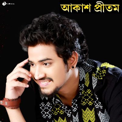 Monidipa, Listen the songs of  Monidipa, Play the songs of Monidipa, Download the songs of Monidipa