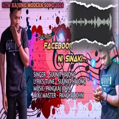 Notun Sinaki, Listen the song Notun Sinaki, Play the song Notun Sinaki, Download the song Notun Sinaki