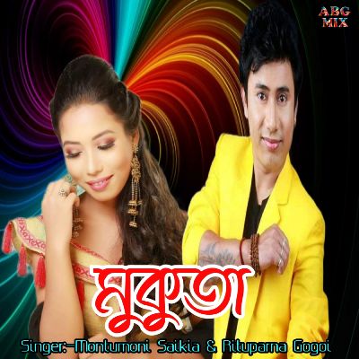 Mukuta, Listen the song Mukuta, Play the song Mukuta, Download the song Mukuta