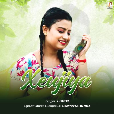Xeujiya, Listen the songs of  Xeujiya, Play the songs of Xeujiya, Download the songs of Xeujiya