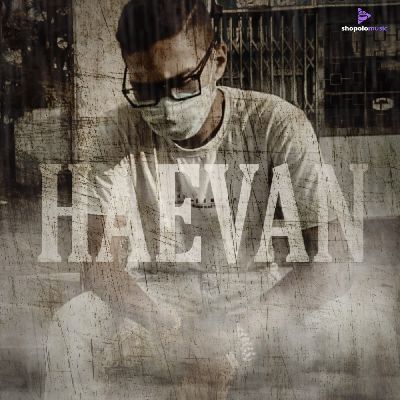 Haevan, Listen the songs of  Haevan, Play the songs of Haevan, Download the songs of Haevan