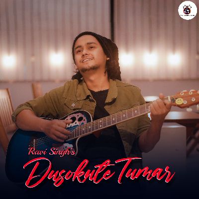 Dusokute Tumar, Listen the song Dusokute Tumar, Play the song Dusokute Tumar, Download the song Dusokute Tumar