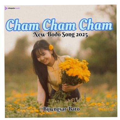 Cham Cham Cham, Listen the song Cham Cham Cham, Play the song Cham Cham Cham, Download the song Cham Cham Cham