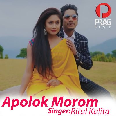 Apolok Moromere, Listen the song Apolok Moromere, Play the song Apolok Moromere, Download the song Apolok Moromere