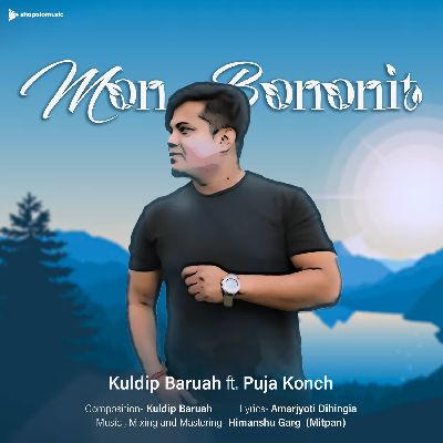 Mon Bononit, Listen the song Mon Bononit, Play the song Mon Bononit, Download the song Mon Bononit
