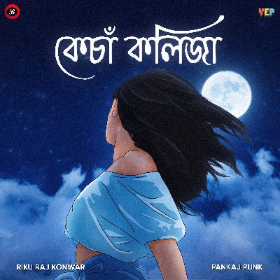 Kesa Kolija, Listen the song Kesa Kolija, Play the song Kesa Kolija, Download the song Kesa Kolija