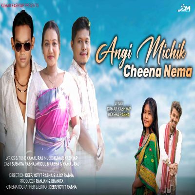 Angi Michik Cheena Nema, Listen the song Angi Michik Cheena Nema, Play the song Angi Michik Cheena Nema, Download the song Angi Michik Cheena Nema