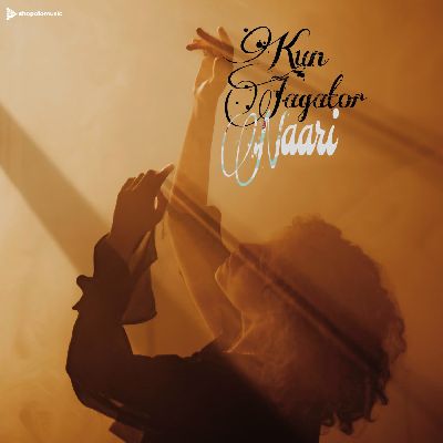 Kun Jagator Naari, Listen the song Kun Jagator Naari, Play the song Kun Jagator Naari, Download the song Kun Jagator Naari