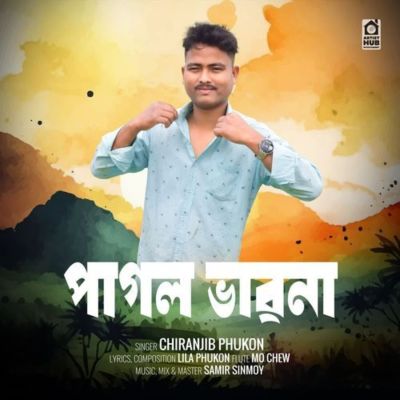 Pagol Bhabona, Listen the song Pagol Bhabona, Play the song Pagol Bhabona, Download the song Pagol Bhabona