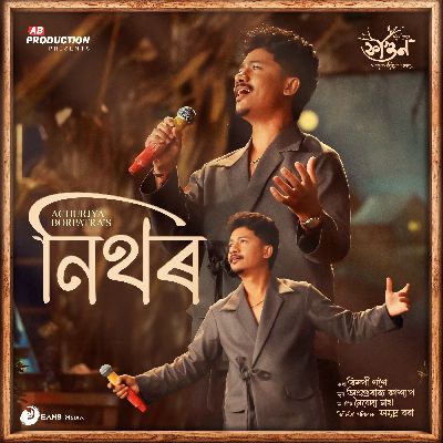 Nithor, Listen the song Nithor, Play the song Nithor, Download the song Nithor