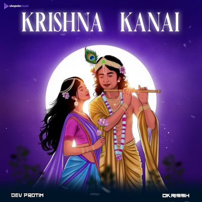 Krishna Kanai, Listen the song Krishna Kanai, Play the song Krishna Kanai, Download the song Krishna Kanai