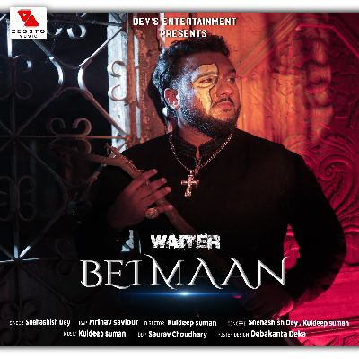 Beimaan, Listen the song Beimaan, Play the song Beimaan, Download the song Beimaan