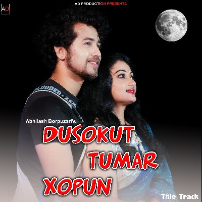 Dusokut Tumar Xopun, Listen the song Dusokut Tumar Xopun, Play the song Dusokut Tumar Xopun, Download the song Dusokut Tumar Xopun