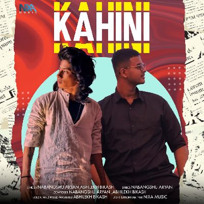Kahini, Listen the song Kahini, Play the song Kahini, Download the song Kahini