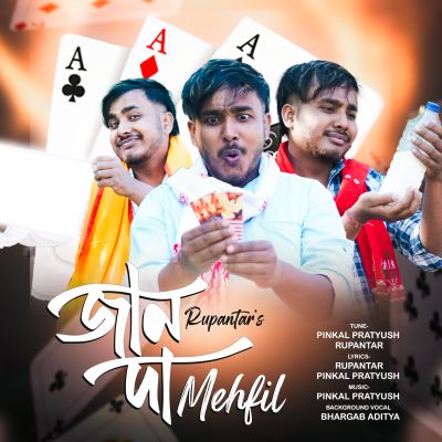 Jaanda Mehfil, Listen the song Jaanda Mehfil, Play the song Jaanda Mehfil, Download the song Jaanda Mehfil