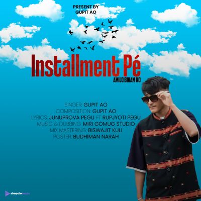 Installment Pé Amilo Binam Ko, Listen the song Installment Pé Amilo Binam Ko, Play the song Installment Pé Amilo Binam Ko, Download the song Installment Pé Amilo Binam Ko