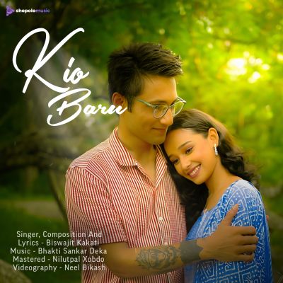 Kio Baru, Listen the song Kio Baru, Play the song Kio Baru, Download the song Kio Baru