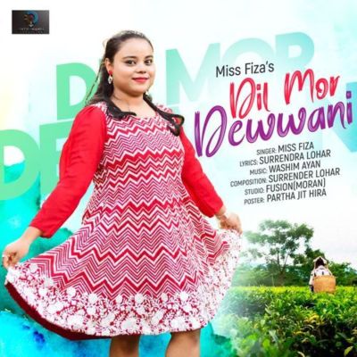 Dil Mor Dewwani, Listen the song Dil Mor Dewwani, Play the song Dil Mor Dewwani, Download the song Dil Mor Dewwani