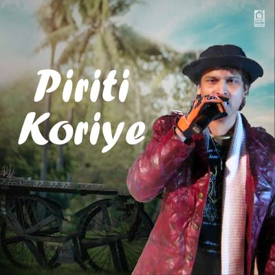 Piriti Koriye, Listen the song Piriti Koriye, Play the song Piriti Koriye, Download the song Piriti Koriye