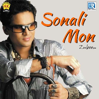 Logon, Listen the songs of  Logon, Play the songs of Logon, Download the songs of Logon